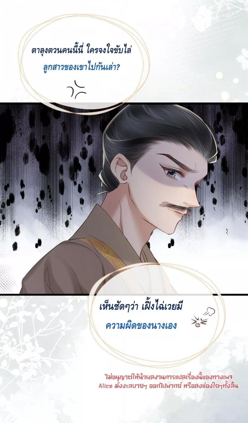 Manga-lc-com อ่านมังงะ อ่านการ์ตูน ออนไลน์ ฟรี เสียงหัวใจของเธ ตอนที่ 1 2 3 4 5 6 7 8 9 10 11 12 13 14 ฟรี ไม่มีโฆษณา Manga-lc - อ่าน มังงะ อ่าน การ์ตูน ออนไลน์ อ่านมังงะ ฟรี