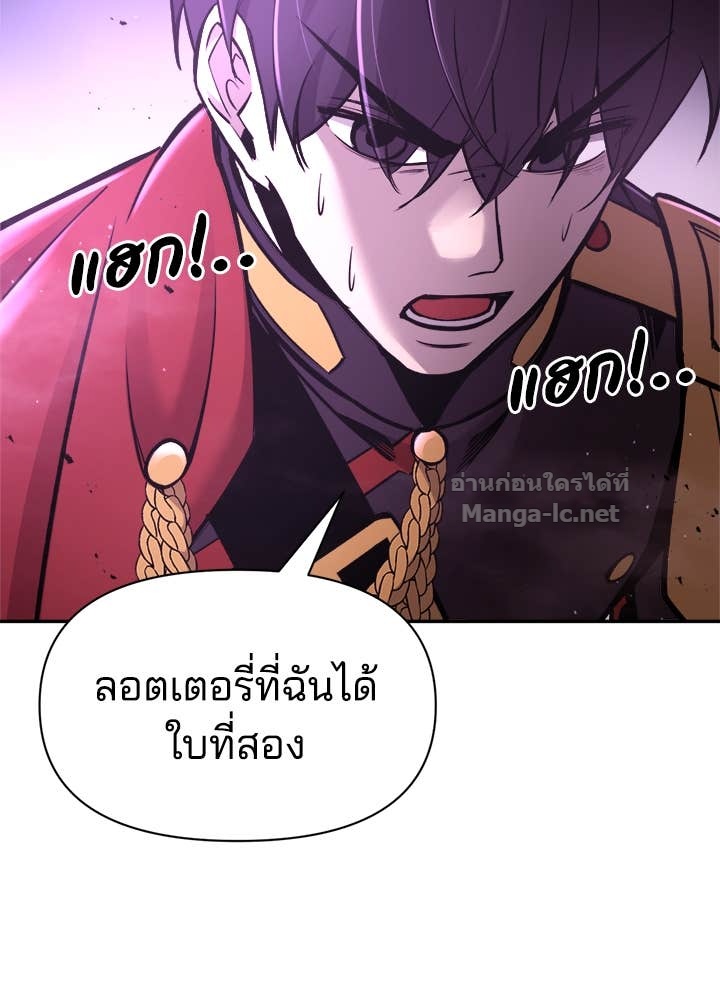 Doujin-Lc- อ่าน โดจิน มังฮวา เกาหลี ญี่ปุ่น จีน แปลไทย ผู้พิชิตเกมป้องกันฐาน ตอนที่ 1 2 3 4 5 6 7 8 9 10 11 12 13 14 ฟรี ไม่มีโฆษณา อ่าน โดจิน Manhwa เกาหลี ญี่ปุ่น จีน เรามีครบ คัดมาให้เน้นๆ โดจิน 18+ รับประกันความฟินโดย Doujin Lc