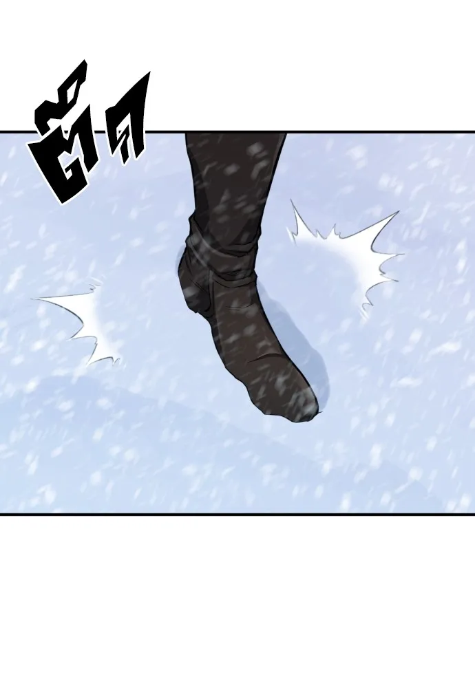 ยอดสถาปนิกผู้พิทักษ์อาณาจักร ตอนที่ 33 รูปที่ 41