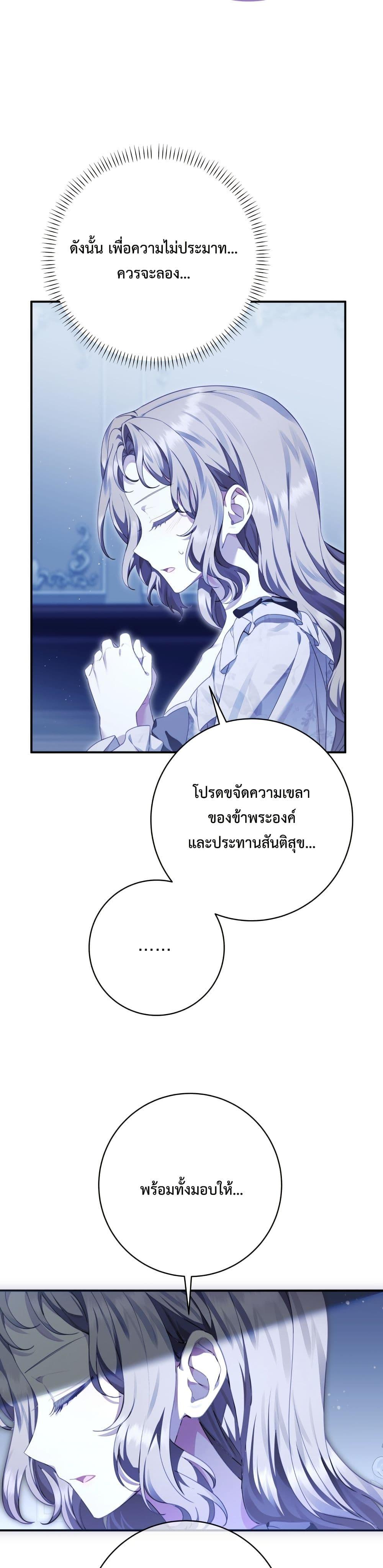 Manga-lc-com อ่านมังงะ อ่านการ์ตูน ออนไลน์ ฟรี Sonnet of Dawn ตอนที่ 1 2 3 4 5 6 7 8 9 10 11 12 13 14 ฟรี ไม่มีโฆษณา Manga-lc - อ่าน มังงะ อ่าน การ์ตูน ออนไลน์ อ่านมังงะ ฟรี
