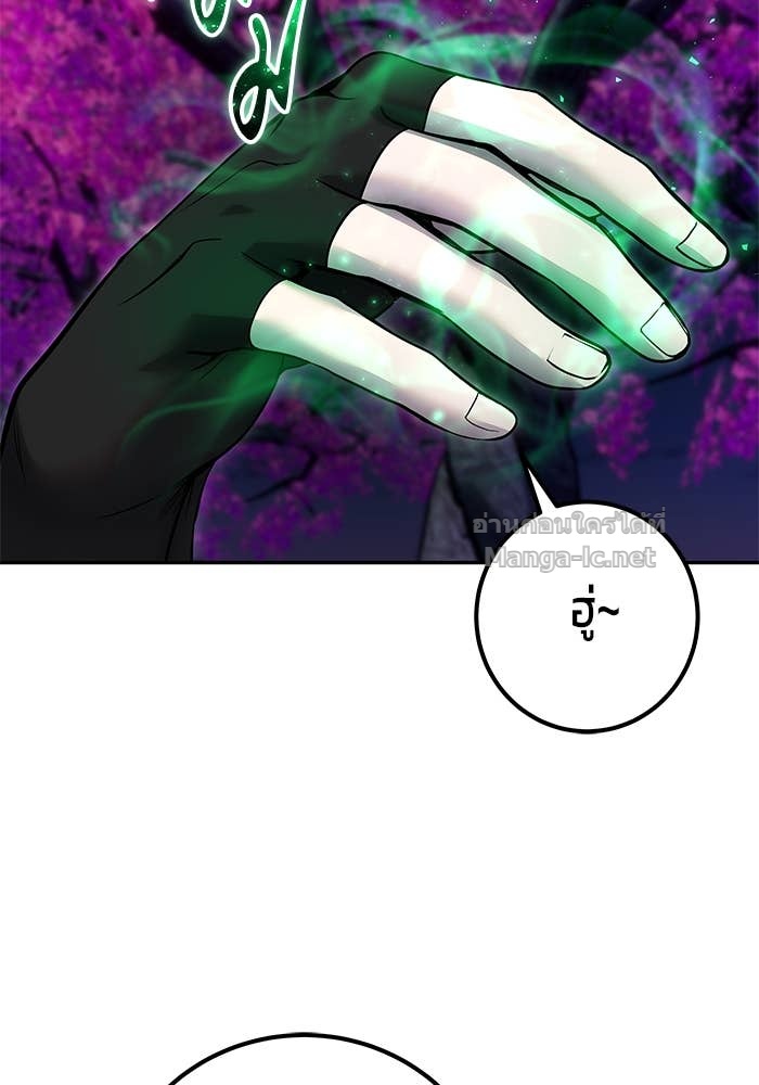 Doujin-Lc- อ่าน โดจิน มังฮวา เกาหลี ญี่ปุ่น จีน แปลไทย แกร่งเกินผู้กล้า แต่ซ่าไม่ได้ ตอนที่ 1 2 3 4 5 6 7 8 9 10 11 12 13 14 ฟรี ไม่มีโฆษณา อ่าน โดจิน Manhwa เกาหลี ญี่ปุ่น จีน เรามีครบ คัดมาให้เน้นๆ โดจิน 18+ รับประกันความฟินโดย Doujin Lc