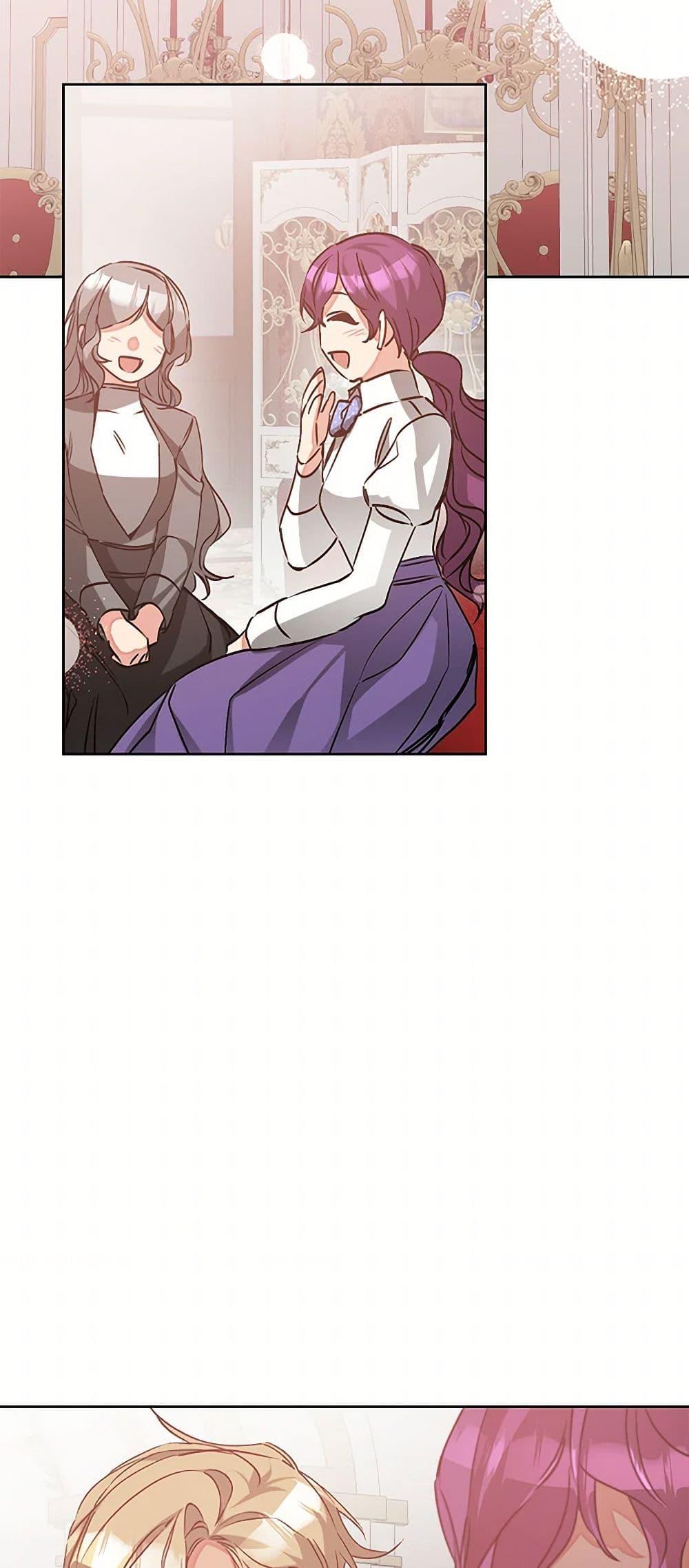 Manga-lc-com อ่านมังงะ อ่านการ์ตูน ออนไลน์ ฟรี I’ve Become the Villainous Empress of a Novel ตอนที่ 1 2 3 4 5 6 7 8 9 10 11 12 13 14 ฟรี ไม่มีโฆษณา Manga-lc - อ่าน มังงะ อ่าน การ์ตูน ออนไลน์ อ่านมังงะ ฟรี