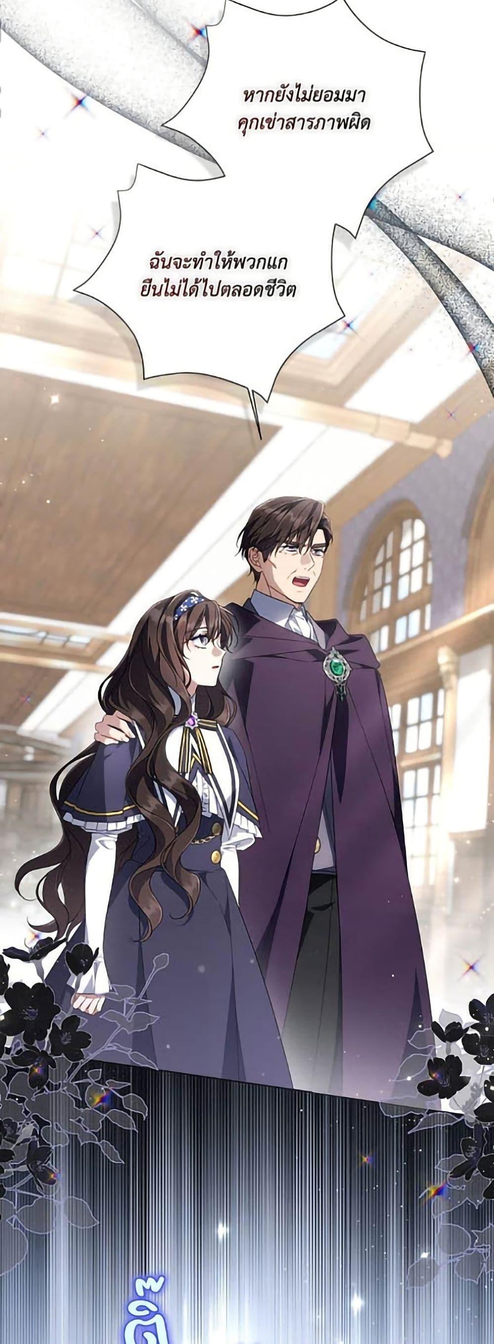Manga-lc-com อ่านมังงะ อ่านการ์ตูน ออนไลน์ ฟรี Villainess Streamer ตอนที่ 1 2 3 4 5 6 7 8 9 10 11 12 13 14 ฟรี ไม่มีโฆษณา Manga-lc - อ่าน มังงะ อ่าน การ์ตูน ออนไลน์ อ่านมังงะ ฟรี