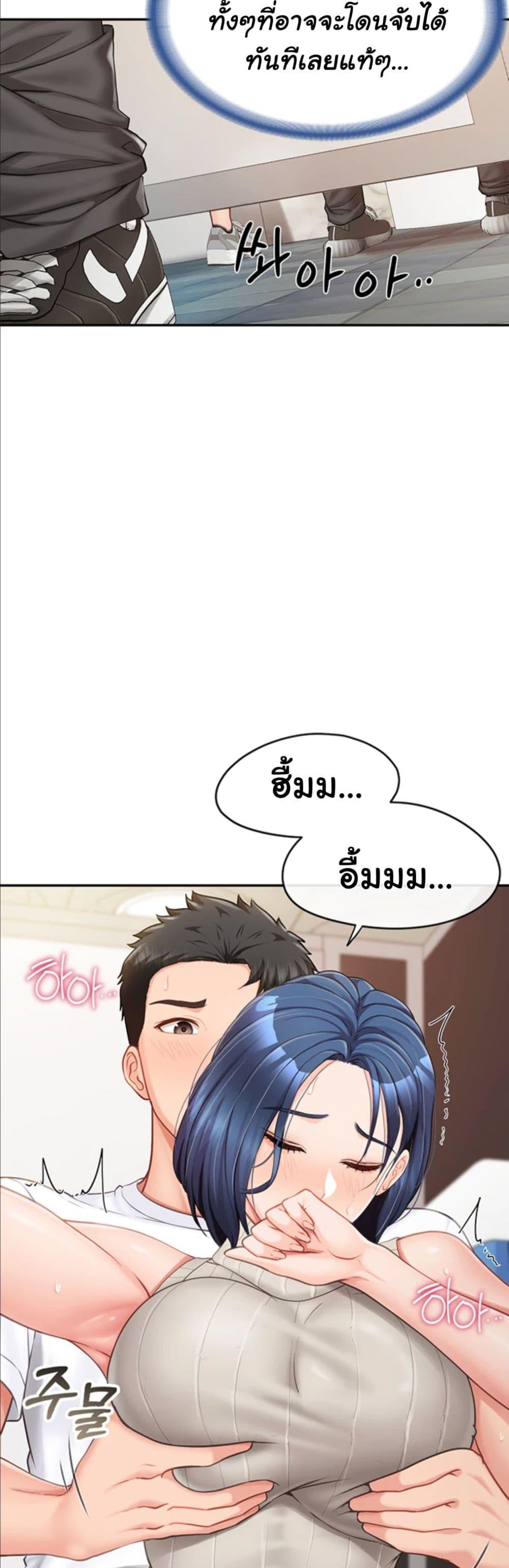Doujin-Lc- อ่าน โดจิน มังฮวา เกาหลี ญี่ปุ่น จีน แปลไทย I am The Only Male Soldier in The Army ตอนที่ 1 2 3 4 5 6 7 8 9 10 11 12 13 14 ฟรี ไม่มีโฆษณา อ่าน โดจิน Manhwa เกาหลี ญี่ปุ่น จีน เรามีครบ คัดมาให้เน้นๆ โดจิน 18+ รับประกันความฟินโดย  Doujin Lc