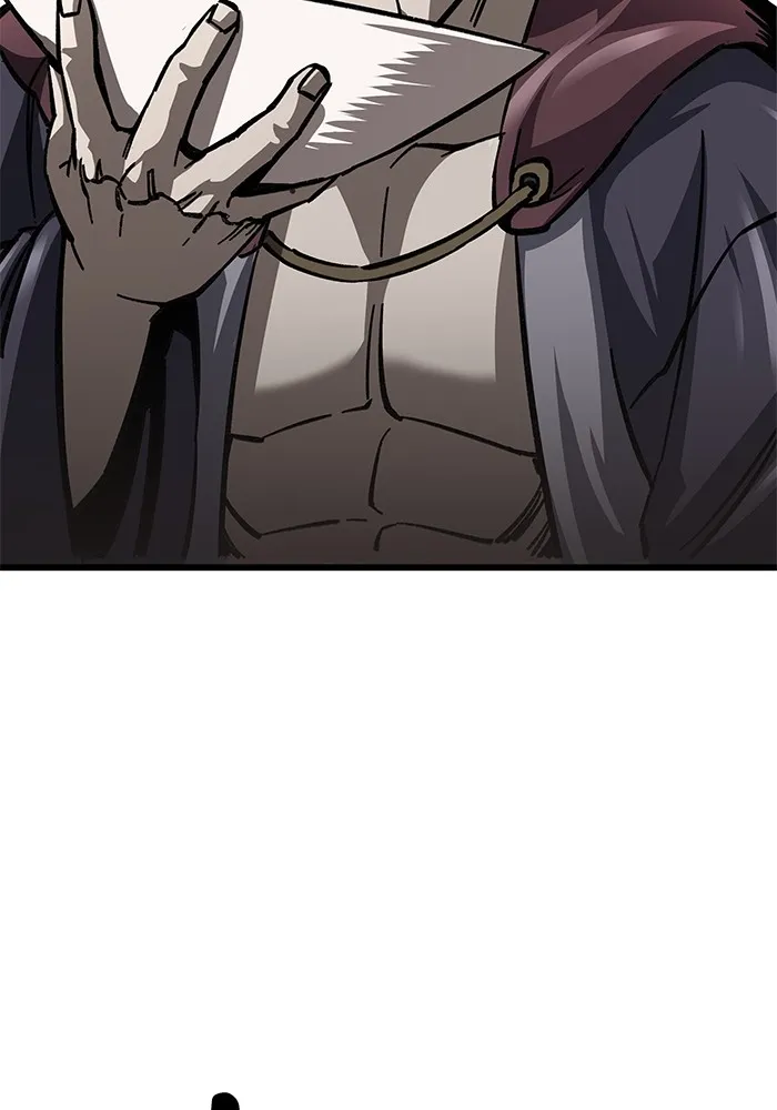 คุณปู่จอมยุทธกับหลานสาวสุดแกร่ง ตอนที่ 11 รูปที่ 137