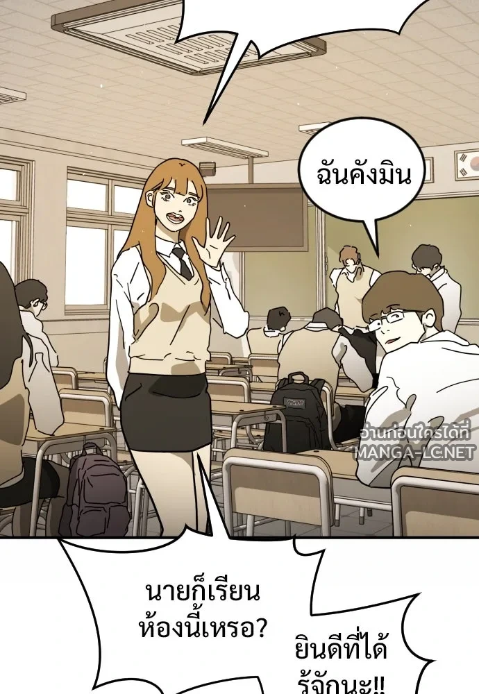 Manga-lc-com อ่านมังงะ อ่านการ์ตูน ออนไลน์ ฟรี วันดีคืนดี โซลก็ ตอนที่ 1 2 3 4 5 6 7 8 9 10 11 12 13 14 ฟรี ไม่มีโฆษณา Manga-lc - อ่าน มังงะ อ่าน การ์ตูน ออนไลน์ อ่านมังงะ ฟรี