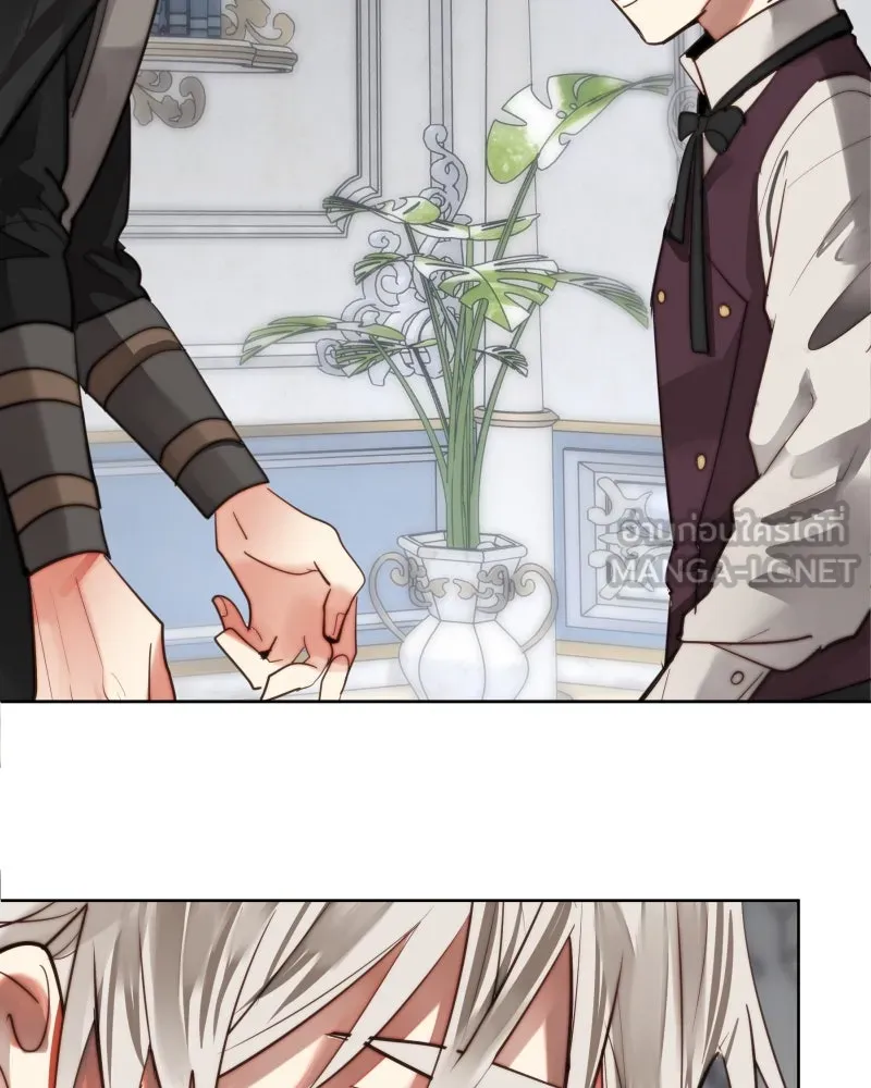 เทพมังกรคลั่งรัก ตอนที่ 63 คู่แสงจันทร์ รูปที่ 15