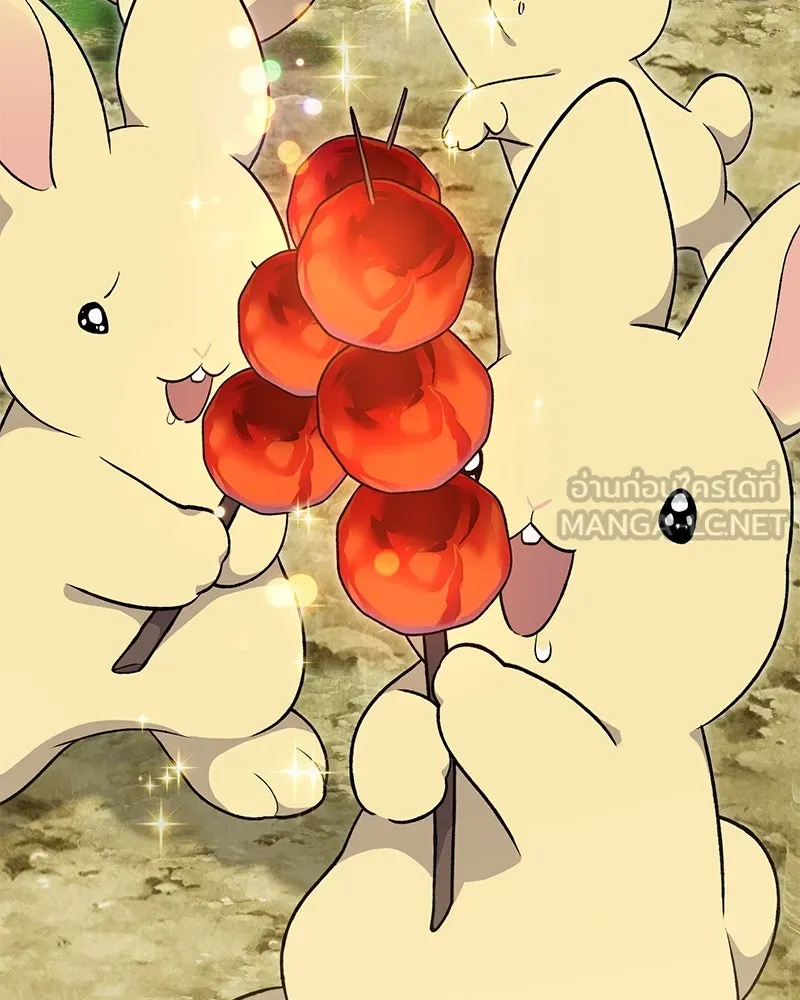 ปลูกผักพิชิตหอคอย ตอนที่ 8 รูปที่ 60