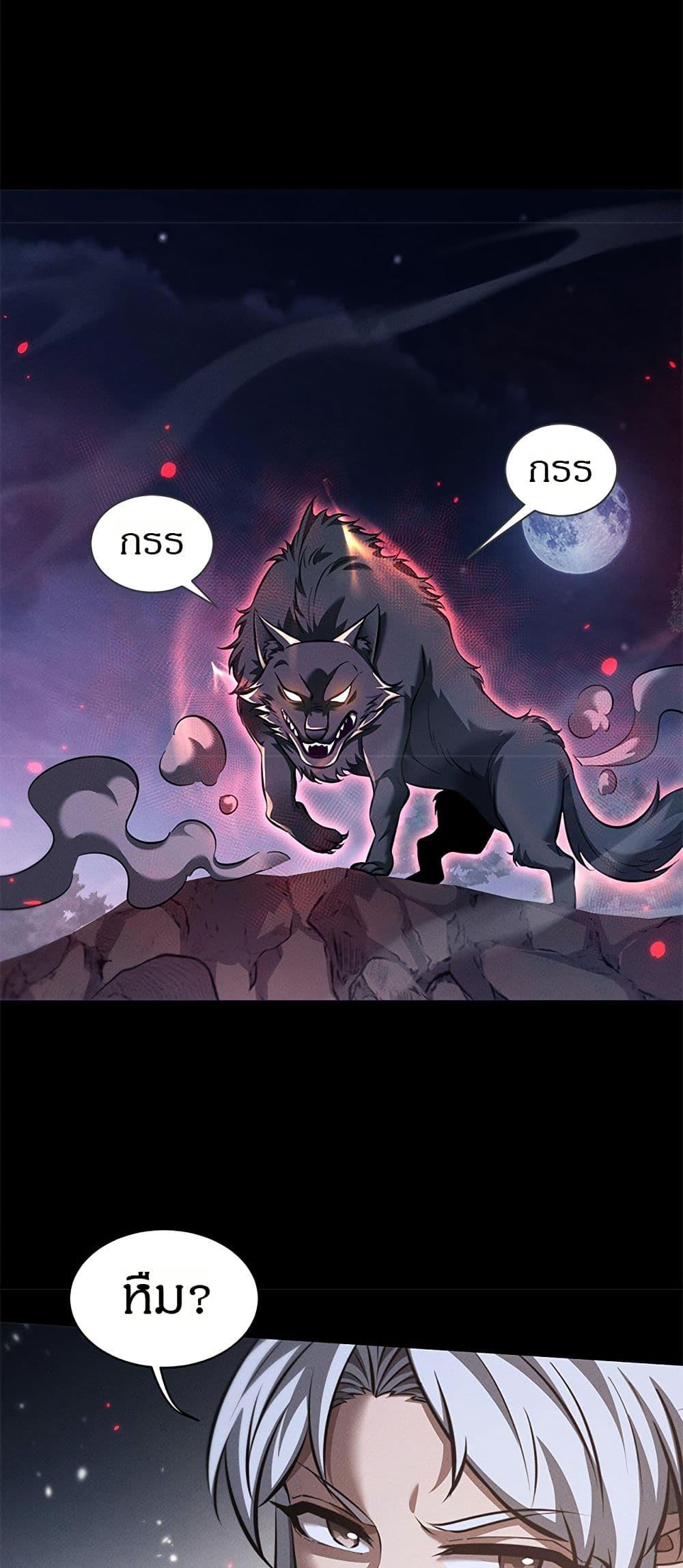 Manga-lc-com อ่านมังงะ อ่านการ์ตูน ออนไลน์ ฟรี Full-Time Swordsman ตอนที่ 1 2 3 4 5 6 7 8 9 10 11 12 13 14 ฟรี ไม่มีโฆษณา Manga-lc - อ่าน มังงะ อ่าน การ์ตูน ออนไลน์ อ่านมังงะ ฟรี