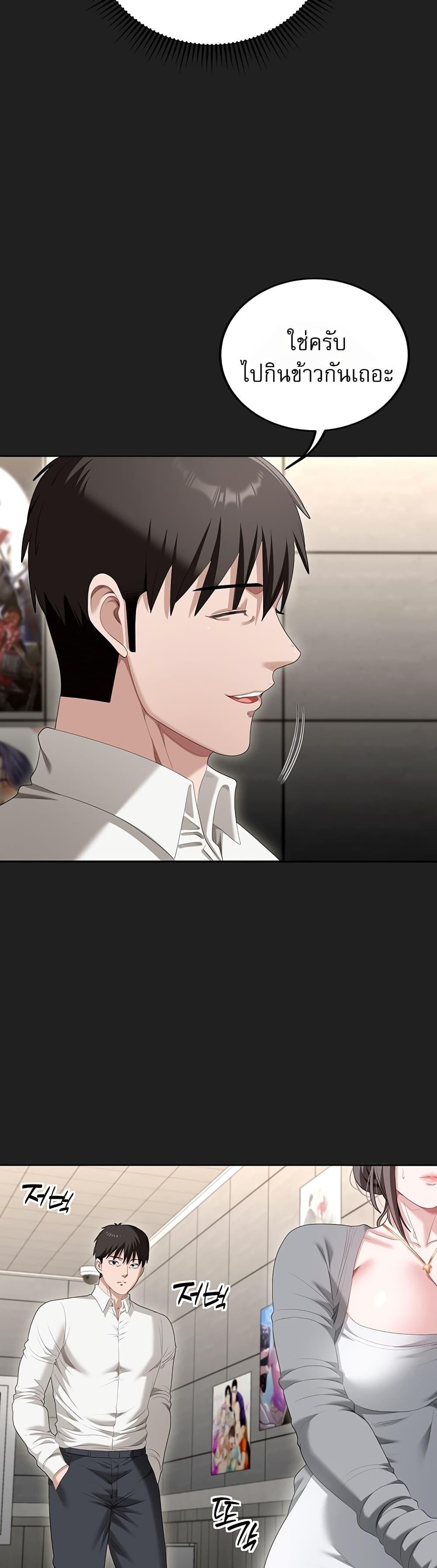 Doujin-Lc- อ่าน โดจิน มังฮวา เกาหลี ญี่ปุ่น จีน แปลไทย Obscene Note ตอนที่ 1 2 3 4 5 6 7 8 9 10 11 12 13 14 ฟรี ไม่มีโฆษณา อ่าน โดจิน Manhwa เกาหลี ญี่ปุ่น จีน เรามีครบ คัดมาให้เน้นๆ โดจิน 18+ รับประกันความฟินโดย  Doujin Lc