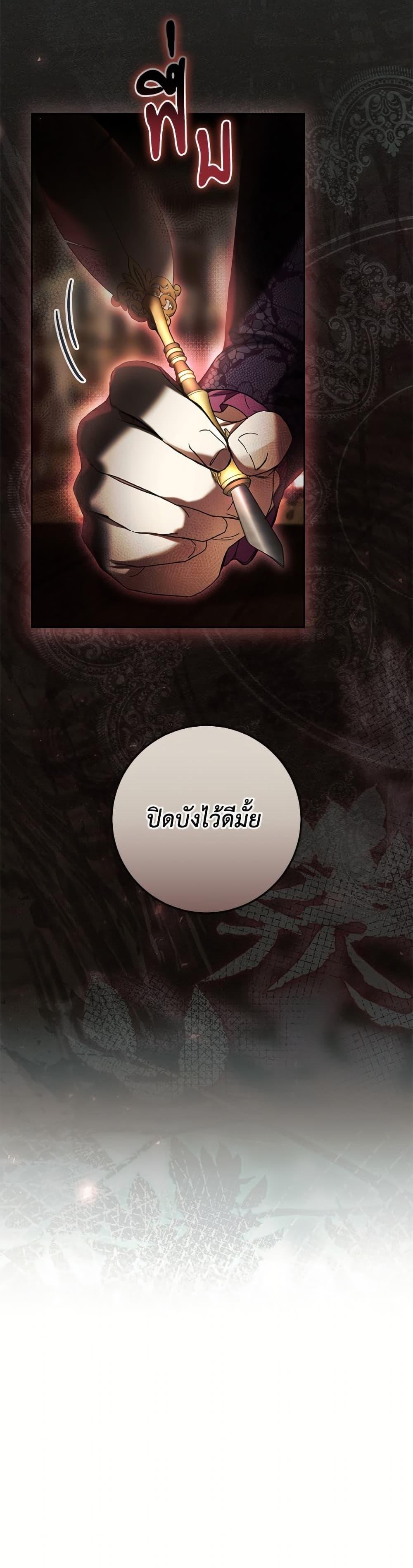 Manga-lc-com อ่านมังงะ อ่านการ์ตูน ออนไลน์ ฟรี What’s Wrong With Being the Villainess ตอนที่ 1 2 3 4 5 6 7 8 9 10 11 12 13 14 ฟรี ไม่มีโฆษณา Manga-lc - อ่าน มังงะ อ่าน การ์ตูน ออนไลน์ อ่านมังงะ ฟรี