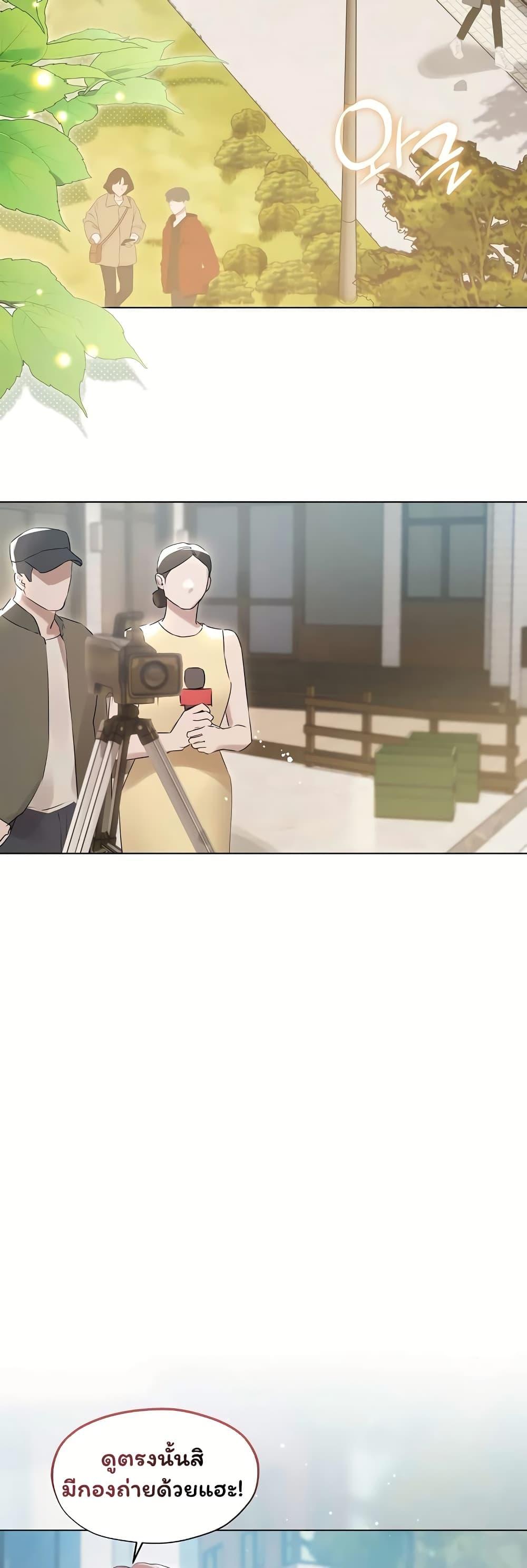 Doujin-Lc- อ่าน โดจิน มังฮวา เกาหลี ญี่ปุ่น จีน แปลไทย Slave to Poetry ตอนที่ 1 2 3 4 5 6 7 8 9 10 11 12 13 14 ฟรี ไม่มีโฆษณา อ่าน โดจิน Manhwa เกาหลี ญี่ปุ่น จีน เรามีครบ คัดมาให้เน้นๆ โดจิน 18+ รับประกันความฟินโดย  Doujin Lc