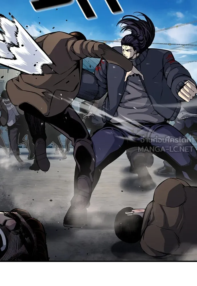 King Game ตอนที่ 85 ฮวังมูเจ (19) รูปที่ 105