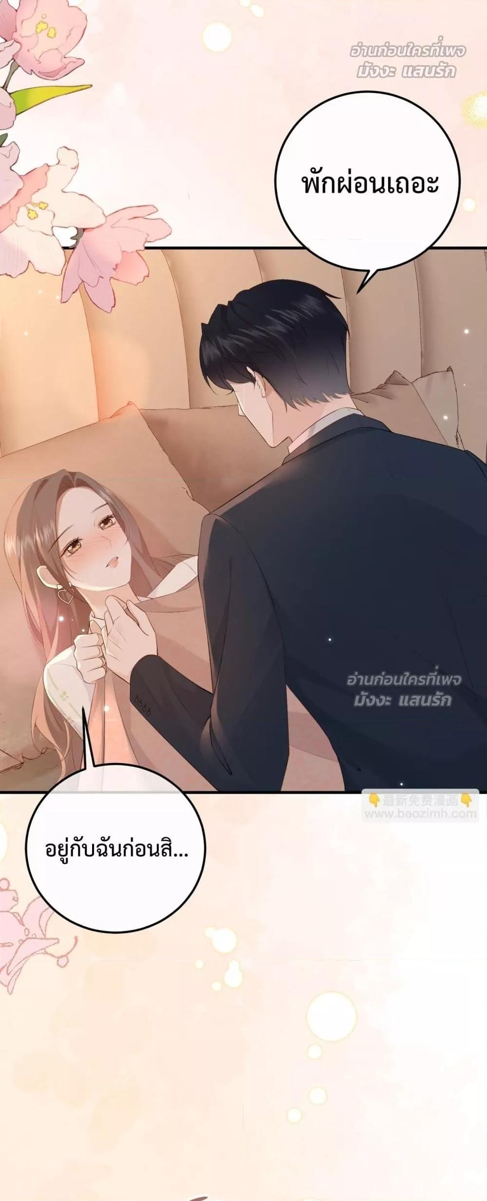 Manga-lc-com อ่านมังงะ อ่านการ์ตูน ออนไลน์ ฟรี 100DaysofMar ตอนที่ 1 2 3 4 5 6 7 8 9 10 11 12 13 14 ฟรี ไม่มีโฆษณา Manga-lc - อ่าน มังงะ อ่าน การ์ตูน ออนไลน์ อ่านมังงะ ฟรี