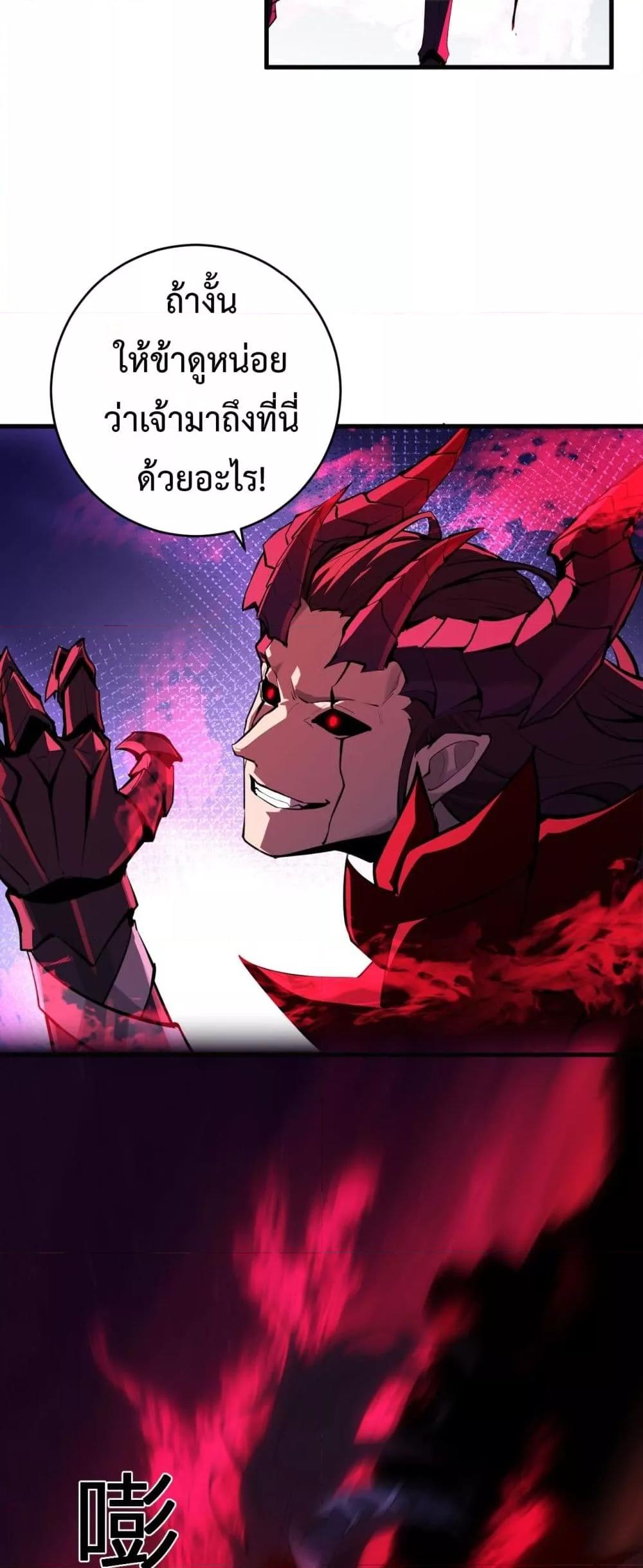 Manga-lc-com อ่านมังงะ อ่านการ์ตูน ออนไลน์ ฟรี Doomsdayforal ตอนที่ 1 2 3 4 5 6 7 8 9 10 11 12 13 14 ฟรี ไม่มีโฆษณา Manga-lc - อ่าน มังงะ อ่าน การ์ตูน ออนไลน์ อ่านมังงะ ฟรี