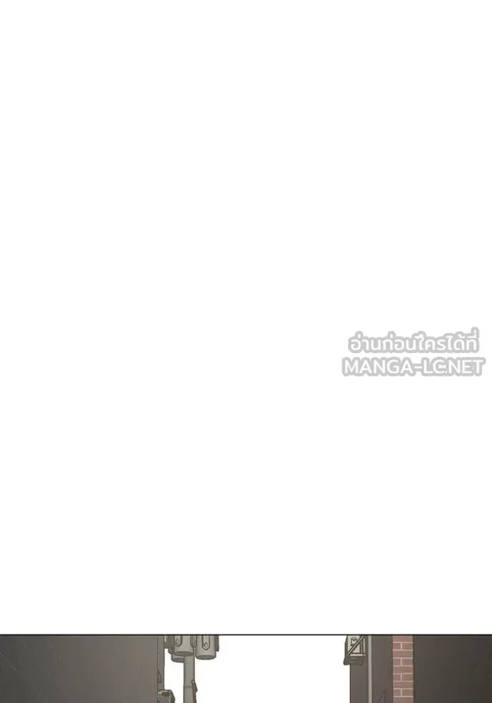 reality ตอนที่ 191 รูปที่ 209