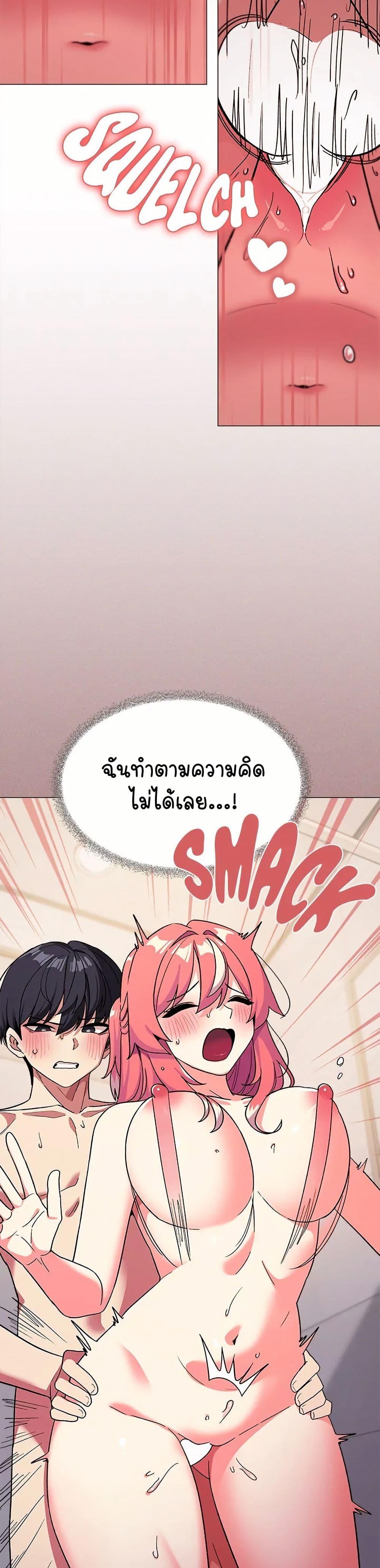 Doujin-Lc- อ่าน โดจิน มังฮวา เกาหลี ญี่ปุ่น จีน แปลไทย Stop Smoking ตอนที่ 1 2 3 4 5 6 7 8 9 10 11 12 13 14 ฟรี ไม่มีโฆษณา อ่าน โดจิน Manhwa เกาหลี ญี่ปุ่น จีน เรามีครบ คัดมาให้เน้นๆ โดจิน 18+ รับประกันความฟินโดย  Doujin Lc