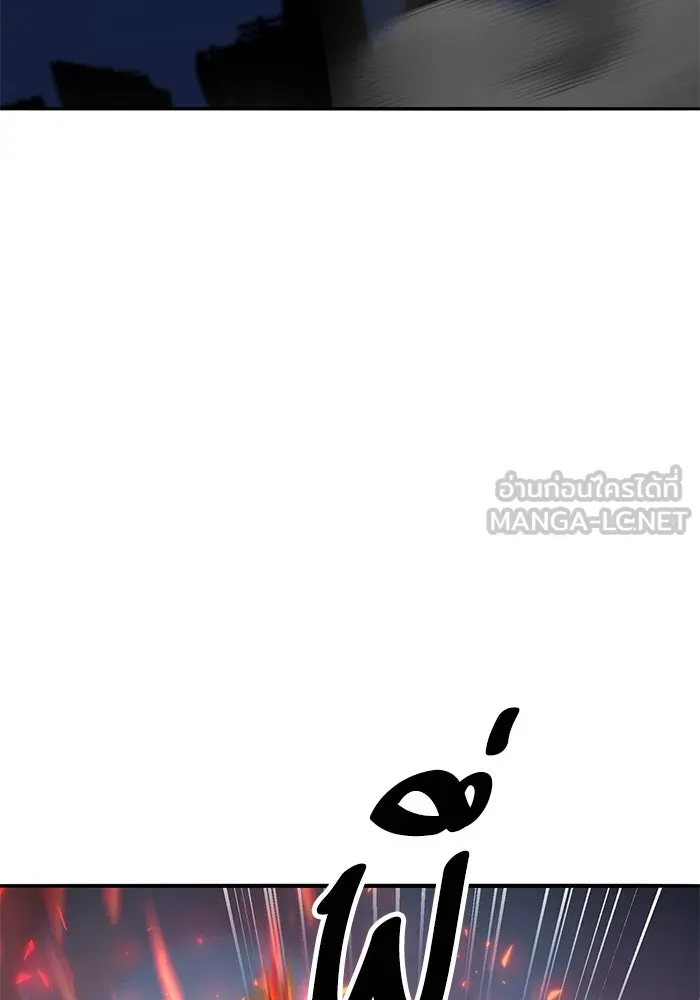 ยอดคนเลเวลทะลุ ตอนที่ 100 ความสมดุลของการต่อสู้ รูปที่ 246