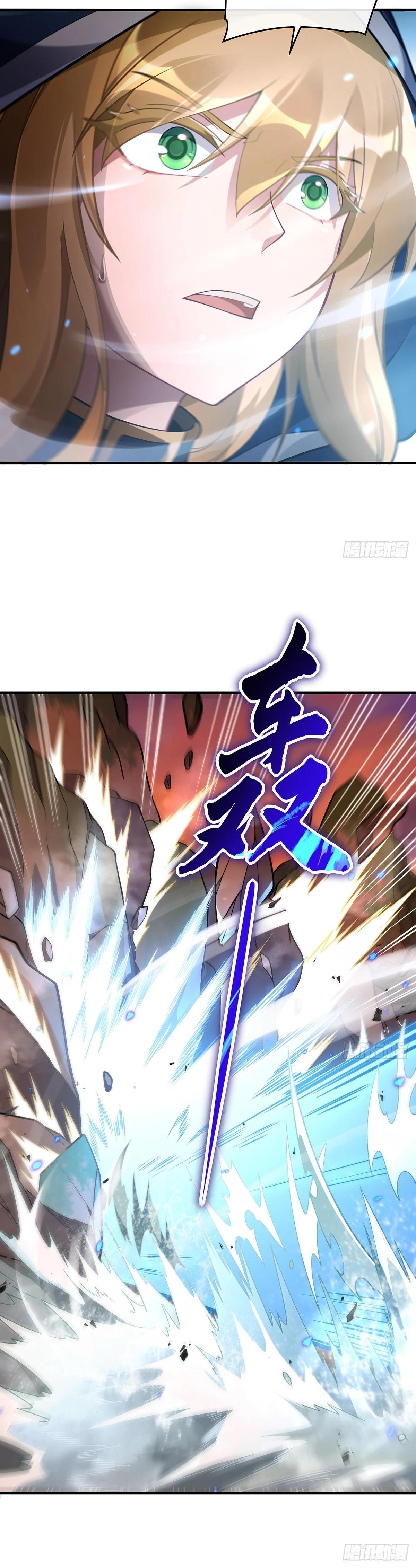 Manga-lc-com อ่านมังงะ อ่านการ์ตูน ออนไลน์ ฟรี My Female Disciples are all Future Masters of the Heavens ตอนที่ 1 2 3 4 5 6 7 8 9 10 11 12 13 14 ฟรี ไม่มีโฆษณา Manga-lc - อ่าน มังงะ อ่าน การ์ตูน ออนไลน์ อ่านมังงะ ฟรี