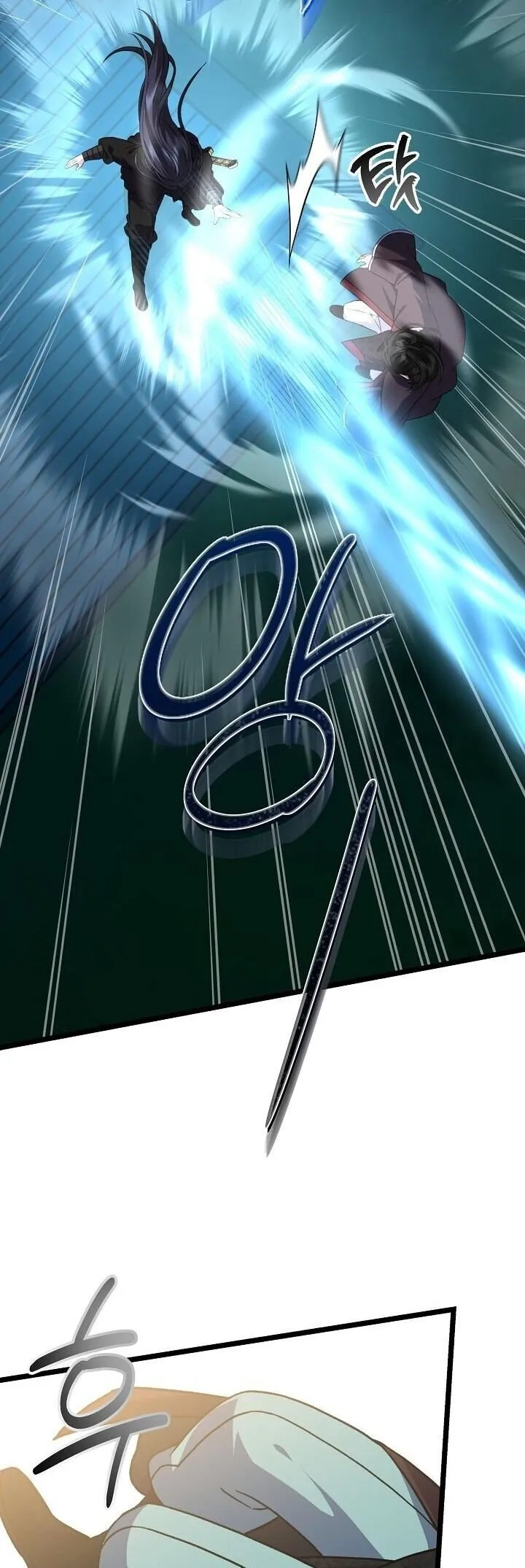 The Return of Namgung_s Granddaughter หลานสาวตระก_ลน_มก_งเป_นผ_หวนค_น ตอนที่ ตอนที่ 30 รูปที่ 9