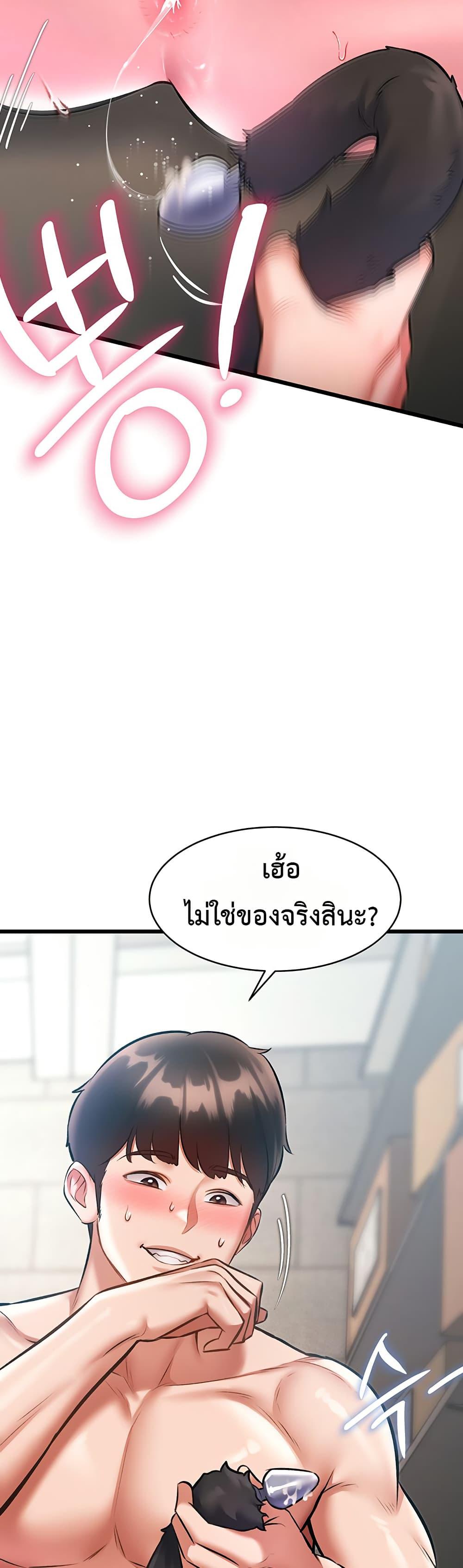 Doujin-Lc- อ่าน โดจิน มังฮวา เกาหลี ญี่ปุ่น จีน แปลไทย Each Building ตอนที่ 1 2 3 4 5 6 7 8 9 10 11 12 13 14 ฟรี ไม่มีโฆษณา อ่าน โดจิน Manhwa เกาหลี ญี่ปุ่น จีน เรามีครบ คัดมาให้เน้นๆ โดจิน 18+ รับประกันความฟินโดย  Doujin Lc
