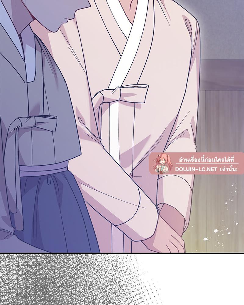 Doujin-Lc- อ่าน โดจิน มังฮวา เกาหลี ญี่ปุ่น จีน แปลไทย ดวงร้าย-ชะตารัก ตอนที่ 1 2 3 4 5 6 7 8 9 10 11 12 13 14 ฟรี ไม่มีโฆษณา อ่าน โดจิน Manhwa เกาหลี ญี่ปุ่น จีน เรามีครบ คัดมาให้เน้นๆ โดจิน 18+ รับประกันความฟินโดย  Doujin Lc