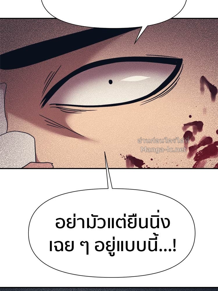 Doujin-Lc- อ่าน โดจิน มังฮวา เกาหลี ญี่ปุ่น จีน แปลไทย โคตรแกร่ง ตอนที่ 1 2 3 4 5 6 7 8 9 10 11 12 13 14 ฟรี ไม่มีโฆษณา อ่าน โดจิน Manhwa เกาหลี ญี่ปุ่น จีน เรามีครบ คัดมาให้เน้นๆ โดจิน 18+ รับประกันความฟินโดย Doujin Lc