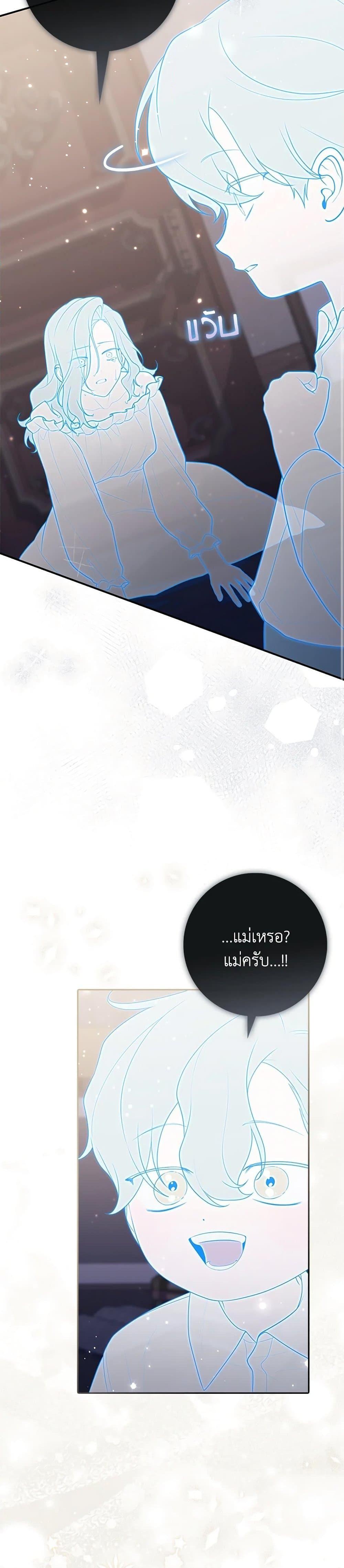 Manga-lc-com อ่านมังงะ อ่านการ์ตูน ออนไลน์ ฟรี Fortune-Telling Lady ตอนที่ 1 2 3 4 5 6 7 8 9 10 11 12 13 14 ฟรี ไม่มีโฆษณา Manga-lc - อ่าน มังงะ อ่าน การ์ตูน ออนไลน์ อ่านมังงะ ฟรี