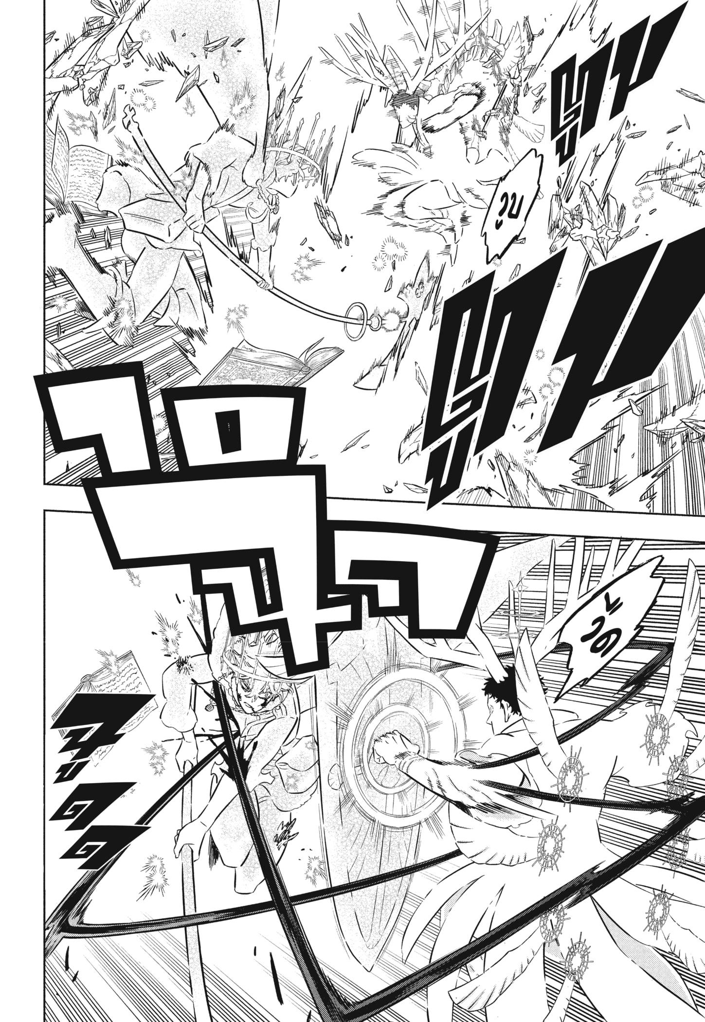 Manga-lc-com อ่านมังงะ อ่านการ์ตูน ออนไลน์ ฟรี Black Clover ตอนที่ 1 2 3 4 5 6 7 8 9 10 11 12 13 14 ฟรี ไม่มีโฆษณา Manga-lc - อ่าน มังงะ อ่าน การ์ตูน ออนไลน์ อ่านมังงะ ฟรี