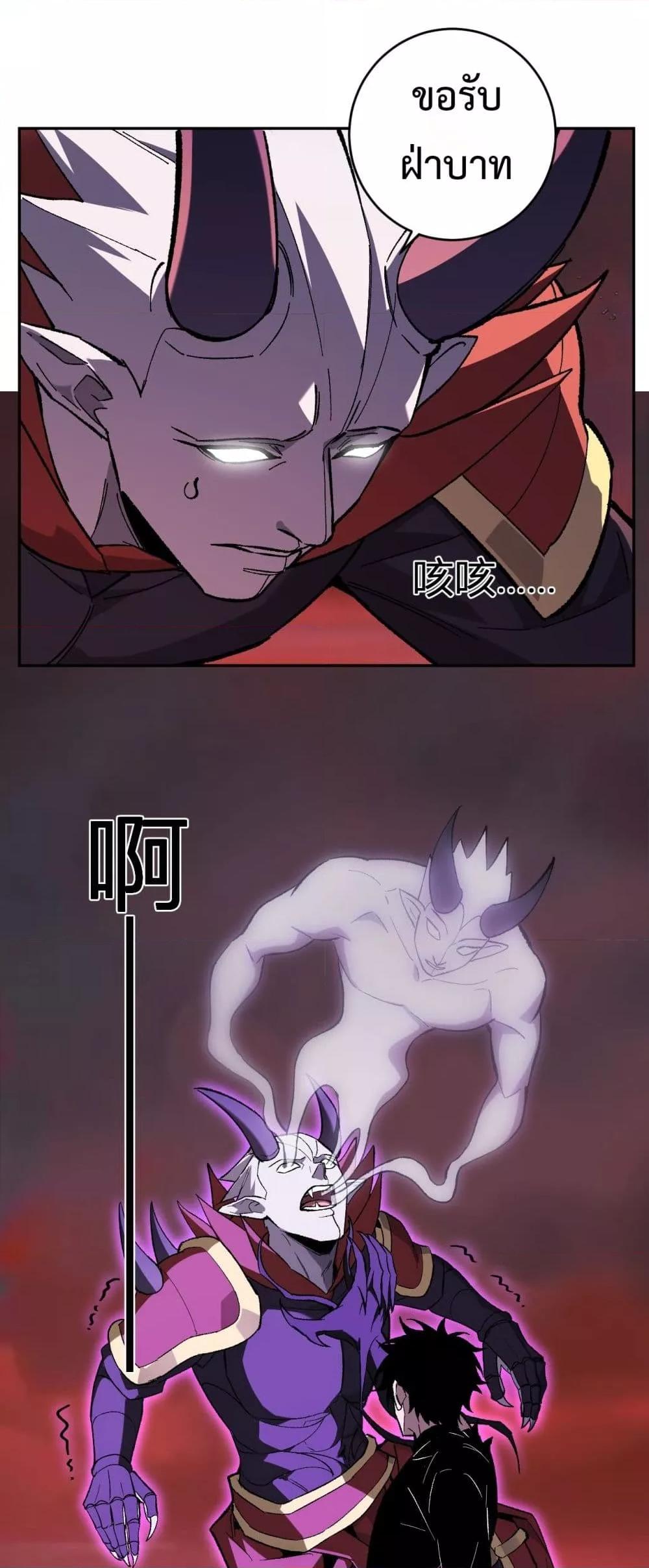 Manga-lc-com อ่านมังงะ อ่านการ์ตูน ออนไลน์ ฟรี Doomsdayforal ตอนที่ 1 2 3 4 5 6 7 8 9 10 11 12 13 14 ฟรี ไม่มีโฆษณา Manga-lc - อ่าน มังงะ อ่าน การ์ตูน ออนไลน์ อ่านมังงะ ฟรี