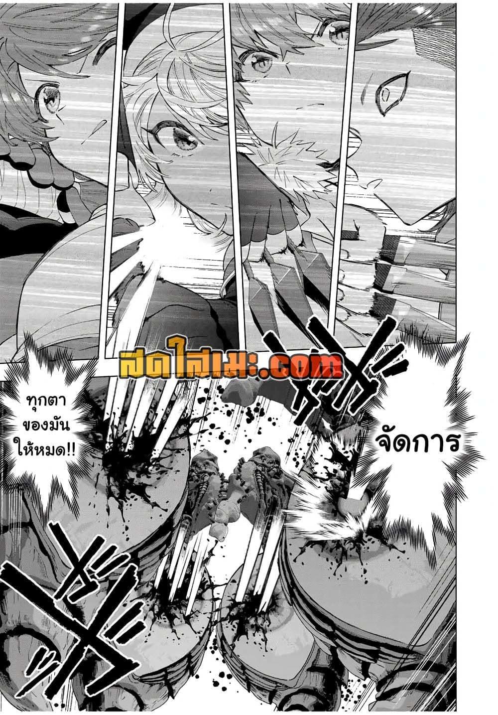 Manga-lc-com อ่านมังงะ อ่านการ์ตูน ออนไลน์ ฟรี A Rank Party wo Ridatsu Shita Ore wa, Moto Oshiego Tachi to Meikyuu Shinbu wo Mezasu ตอนที่ 1 2 3 4 5 6 7 8 9 10 11 12 13 14 ฟรี ไม่มีโฆษณา Manga-lc - อ่าน มังงะ อ่าน การ์ตูน ออนไลน์ อ่านมังงะ ฟรี