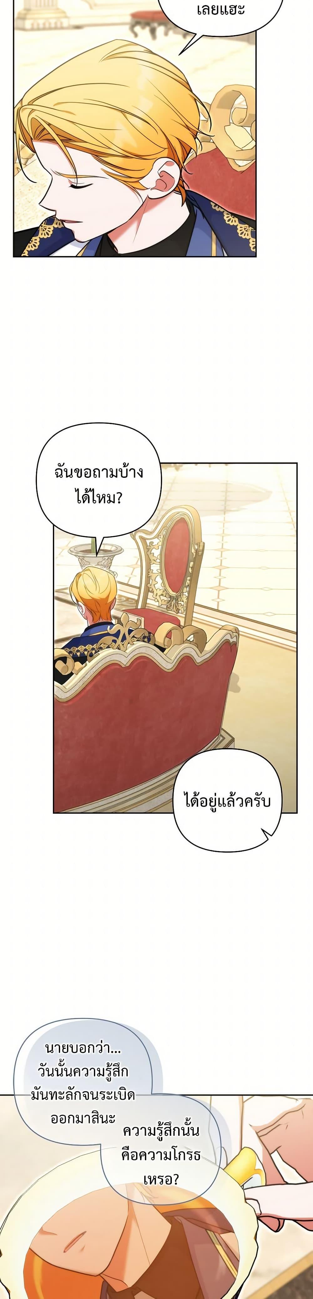 Manga-lc-com อ่านมังงะ อ่านการ์ตูน ออนไลน์ ฟรี Breaking News ตอนที่ 1 2 3 4 5 6 7 8 9 10 11 12 13 14 ฟรี ไม่มีโฆษณา Manga-lc - อ่าน มังงะ อ่าน การ์ตูน ออนไลน์ อ่านมังงะ ฟรี