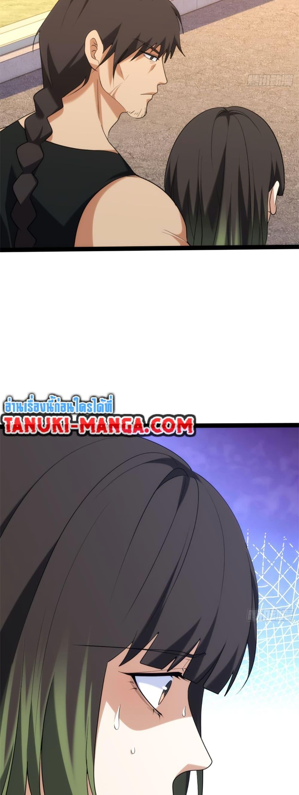 Manga-lc-com อ่านมังงะ อ่านการ์ตูน ออนไลน์ ฟรี Spirit Realm Walker ตอนที่ 1 2 3 4 5 6 7 8 9 10 11 12 13 14 ฟรี ไม่มีโฆษณา Manga-lc - อ่าน มังงะ อ่าน การ์ตูน ออนไลน์ อ่านมังงะ ฟรี