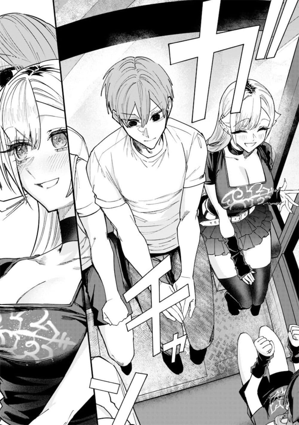Manga-lc-com อ่านมังงะ อ่านการ์ตูน ออนไลน์ ฟรี Namaiki na Gal Ane wo Wakaraseru Hanashi ตอนที่ 1 2 3 4 5 6 7 8 9 10 11 12 13 14 ฟรี ไม่มีโฆษณา Manga-lc - อ่าน มังงะ อ่าน การ์ตูน ออนไลน์ อ่านมังงะ ฟรี