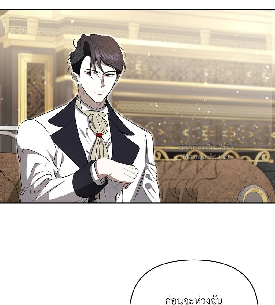 Doujin-Lc- อ่าน โดจิน มังฮวา เกาหลี ญี่ปุ่น จีน แปลไทย คิดว่าการบิดเบือนต้นฉบับ มันทำได้ง่าย ๆ หรือไง ตอนที่ 1 2 3 4 5 6 7 8 9 10 11 12 13 14 ฟรี ไม่มีโฆษณา อ่าน โดจิน Manhwa เกาหลี ญี่ปุ่น จีน เรามีครบ คัดมาให้เน้นๆ โดจิน 18+ รับประกันความฟินโดย Doujin Lc