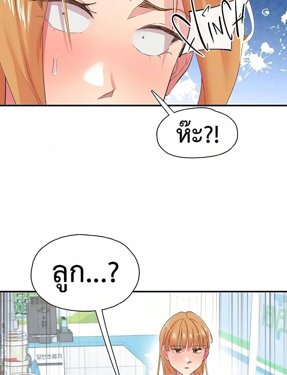 Doujin-Lc- อ่าน โดจิน มังฮวา เกาหลี ญี่ปุ่น จีน แปลไทย 27 ตอนที่ 1 2 3 4 5 6 7 8 9 10 11 12 13 14 ฟรี ไม่มีโฆษณา อ่าน โดจิน Manhwa เกาหลี ญี่ปุ่น จีน เรามีครบ คัดมาให้เน้นๆ โดจิน 18+ รับประกันความฟินโดย  Doujin Lc