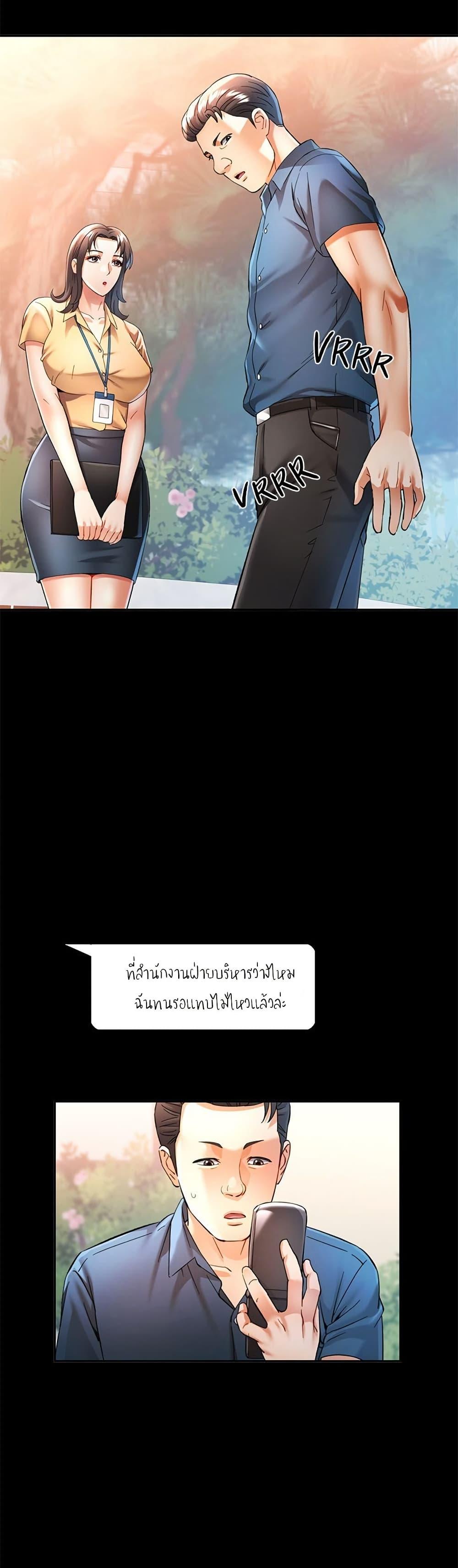 Doujin-Lc- อ่าน โดจิน มังฮวา เกาหลี ญี่ปุ่น จีน แปลไทย In Her Place ตอนที่ 1 2 3 4 5 6 7 8 9 10 11 12 13 14 ฟรี ไม่มีโฆษณา อ่าน โดจิน Manhwa เกาหลี ญี่ปุ่น จีน เรามีครบ คัดมาให้เน้นๆ โดจิน 18+ รับประกันความฟินโดย  Doujin Lc