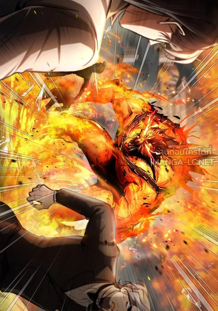 ศาสตราจารย์จำเป็นแห่งอะคาเดมี ตอนที่ 42 รูปที่ 42