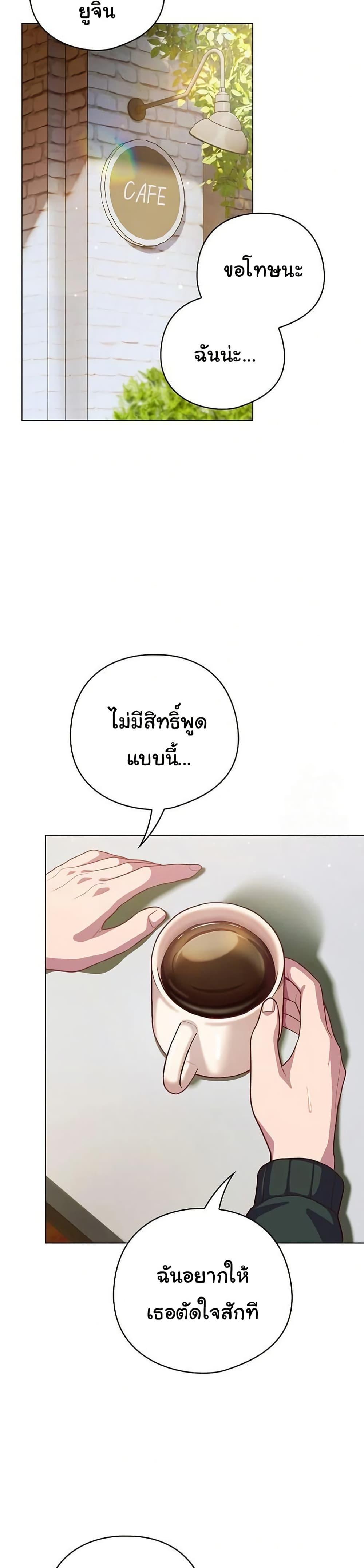 Doujin-Lc- อ่าน โดจิน มังฮวา เกาหลี ญี่ปุ่น จีน แปลไทย The General Is Here ตอนที่ 1 2 3 4 5 6 7 8 9 10 11 12 13 14 ฟรี ไม่มีโฆษณา อ่าน โดจิน Manhwa เกาหลี ญี่ปุ่น จีน เรามีครบ คัดมาให้เน้นๆ โดจิน 18+ รับประกันความฟินโดย  Doujin Lc