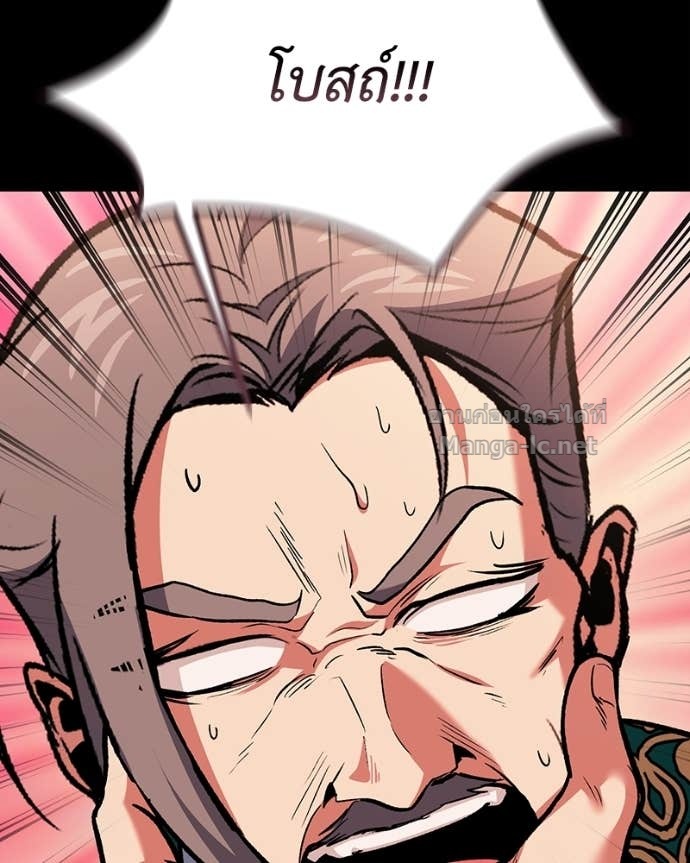 Doujin-Lc- อ่าน โดจิน มังฮวา เกาหลี ญี่ปุ่น จีน แปลไทย ฮีลเลอร์กำมะลอ ตอนที่ 1 2 3 4 5 6 7 8 9 10 11 12 13 14 ฟรี ไม่มีโฆษณา อ่าน โดจิน Manhwa เกาหลี ญี่ปุ่น จีน เรามีครบ คัดมาให้เน้นๆ โดจิน 18+ รับประกันความฟินโดย Doujin Lc