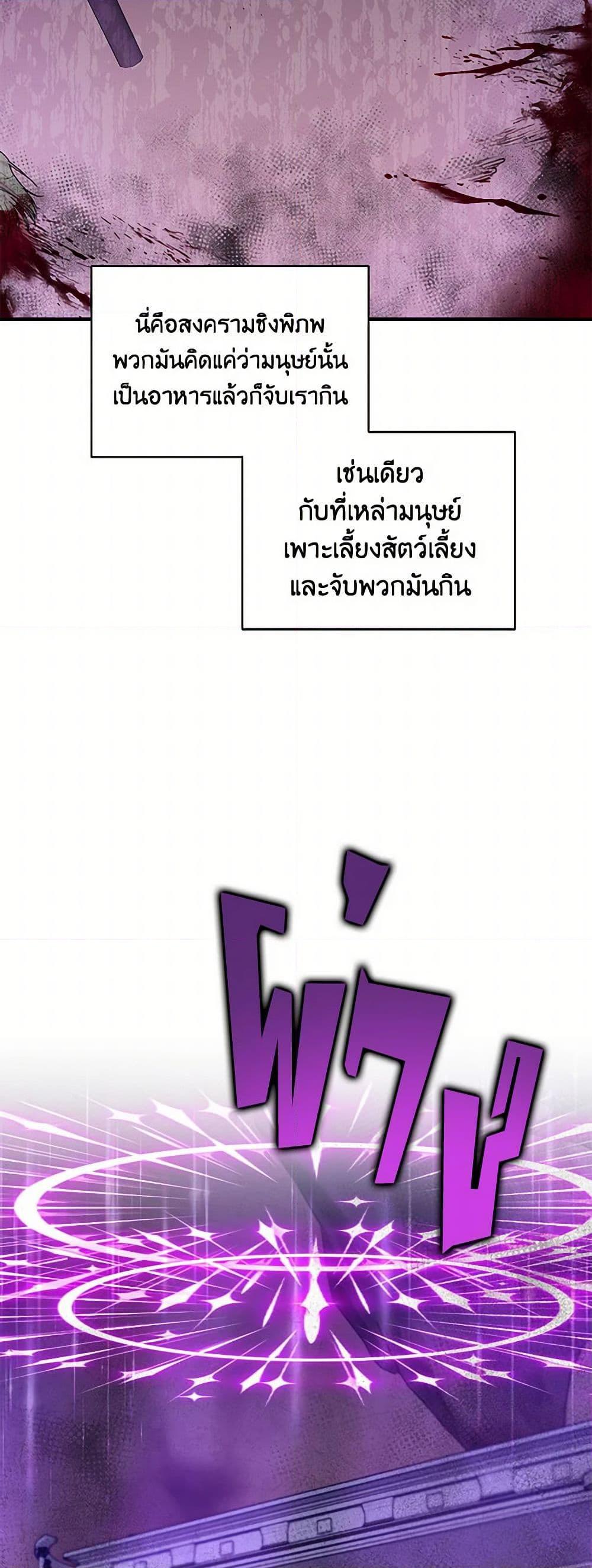 Manga-lc-com อ่านมังงะ อ่านการ์ตูน ออนไลน์ ฟรี Our Little Empress ตอนที่ 1 2 3 4 5 6 7 8 9 10 11 12 13 14 ฟรี ไม่มีโฆษณา Manga-lc - อ่าน มังงะ อ่าน การ์ตูน ออนไลน์ อ่านมังงะ ฟรี