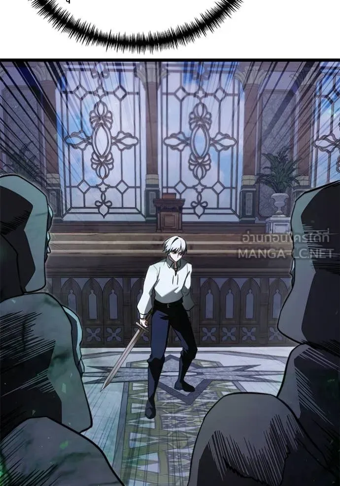 อัศวินดำล่าท้าเวลา ตอนที่ 114 รูปที่ 17