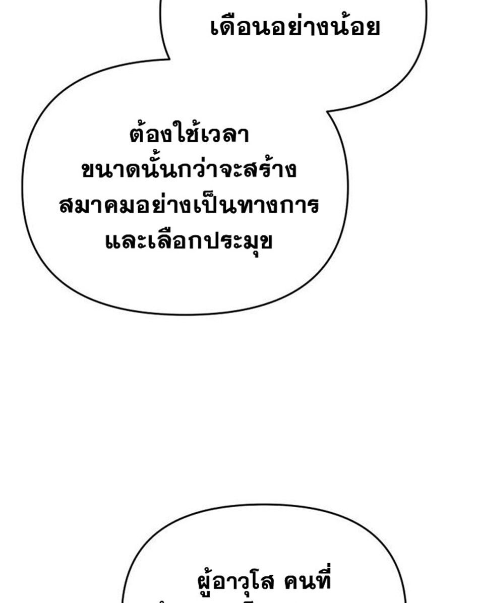 Manga-lc-com อ่านมังงะ อ่านการ์ตูน ออนไลน์ ฟรี The World’s Best Kunlun Tavern ตอนที่ 1 2 3 4 5 6 7 8 9 10 11 12 13 14 ฟรี ไม่มีโฆษณา Manga-lc - อ่าน มังงะ อ่าน การ์ตูน ออนไลน์ อ่านมังงะ ฟรี