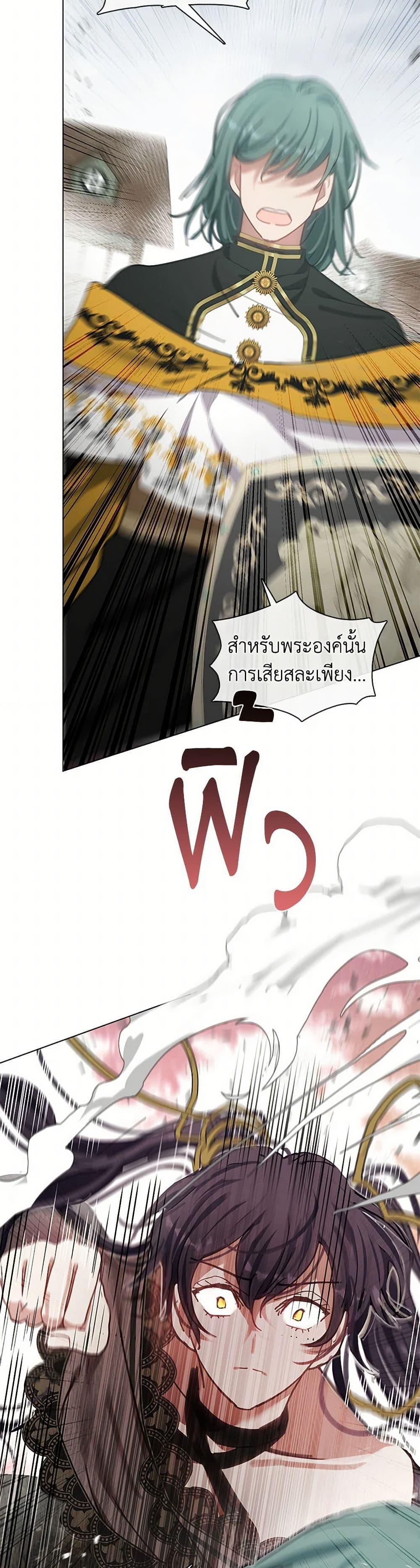 Manga-lc-com อ่านมังงะ อ่านการ์ตูน ออนไลน์ ฟรี Devoted to Diamond ตอนที่ 1 2 3 4 5 6 7 8 9 10 11 12 13 14 ฟรี ไม่มีโฆษณา Manga-lc - อ่าน มังงะ อ่าน การ์ตูน ออนไลน์ อ่านมังงะ ฟรี