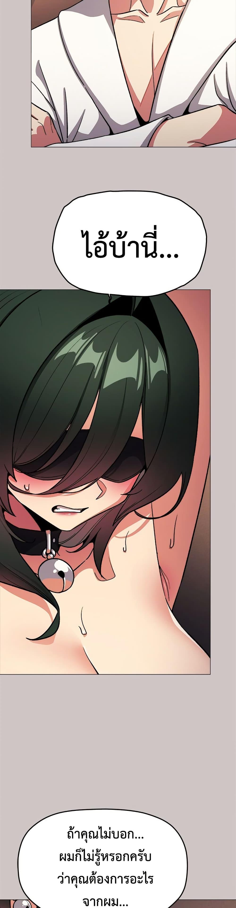 Doujin-Lc- อ่าน โดจิน มังฮวา เกาหลี ญี่ปุ่น จีน แปลไทย Stop Smokin ตอนที่ 1 2 3 4 5 6 7 8 9 10 11 12 13 14 ฟรี ไม่มีโฆษณา อ่าน โดจิน Manhwa เกาหลี ญี่ปุ่น จีน เรามีครบ คัดมาให้เน้นๆ โดจิน 18+ รับประกันความฟินโดย  Doujin Lc