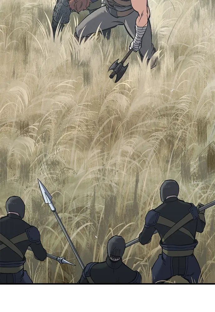 อัศวินวันเดียว ตอนที่ 22 รูปที่ 61