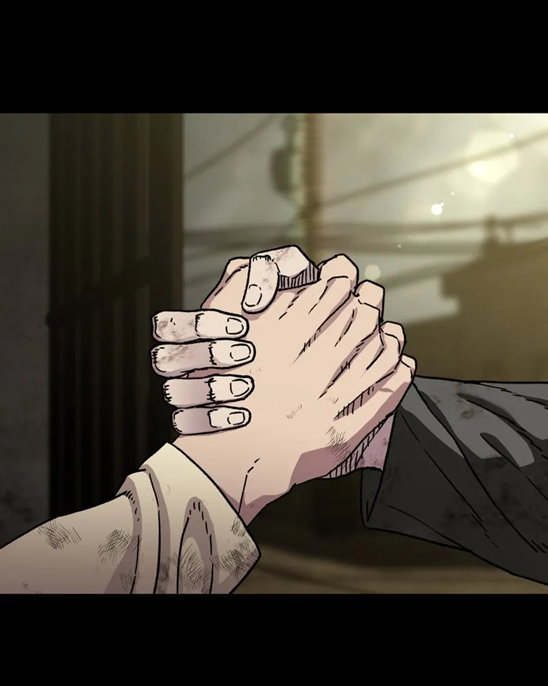 เกาลูน  ซาโรกา ตอนที่ 1 รูปที่ 88