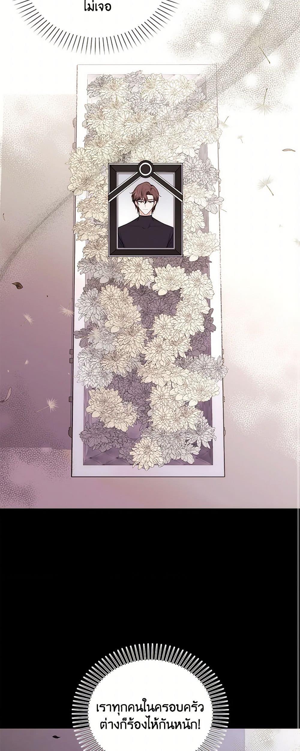 Manga-lc-com อ่านมังงะ อ่านการ์ตูน ออนไลน์ ฟรี The S-Class Baby Princess Is Too Powerful ตอนที่ 1 2 3 4 5 6 7 8 9 10 11 12 13 14 ฟรี ไม่มีโฆษณา Manga-lc - อ่าน มังงะ อ่าน การ์ตูน ออนไลน์ อ่านมังงะ ฟรี