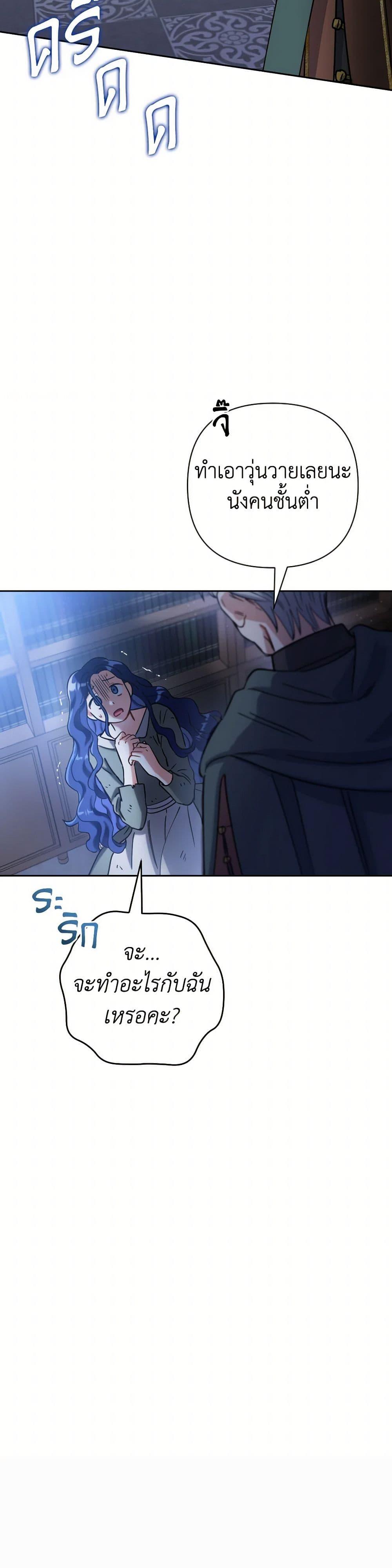 Manga-lc-com อ่านมังงะ อ่านการ์ตูน ออนไลน์ ฟรี Prince, Why Are You Nice to Me ตอนที่ 1 2 3 4 5 6 7 8 9 10 11 12 13 14 ฟรี ไม่มีโฆษณา Manga-lc - อ่าน มังงะ อ่าน การ์ตูน ออนไลน์ อ่านมังงะ ฟรี