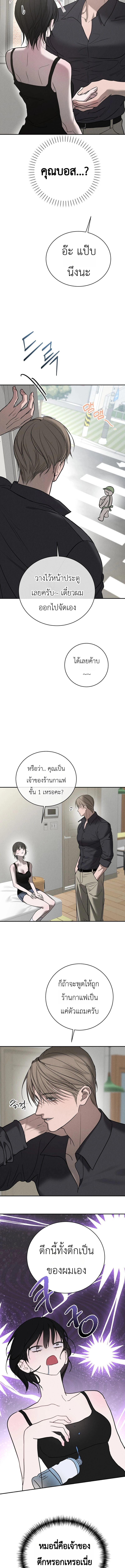 Doujin-Lc- อ่าน โดจิน มังฮวา เกาหลี ญี่ปุ่น จีน แปลไทย Legendary Air Conditioner Repairman ช่างแอร์ในตำนาน ตอนที่ 1 2 3 4 5 6 7 8 9 10 11 12 13 14 ฟรี ไม่มีโฆษณา อ่าน โดจิน Manhwa เกาหลี ญี่ปุ่น จีน เรามีครบ คัดมาให้เน้นๆ โดจิน 18+ รับประกันความฟินโดย  Doujin Lc